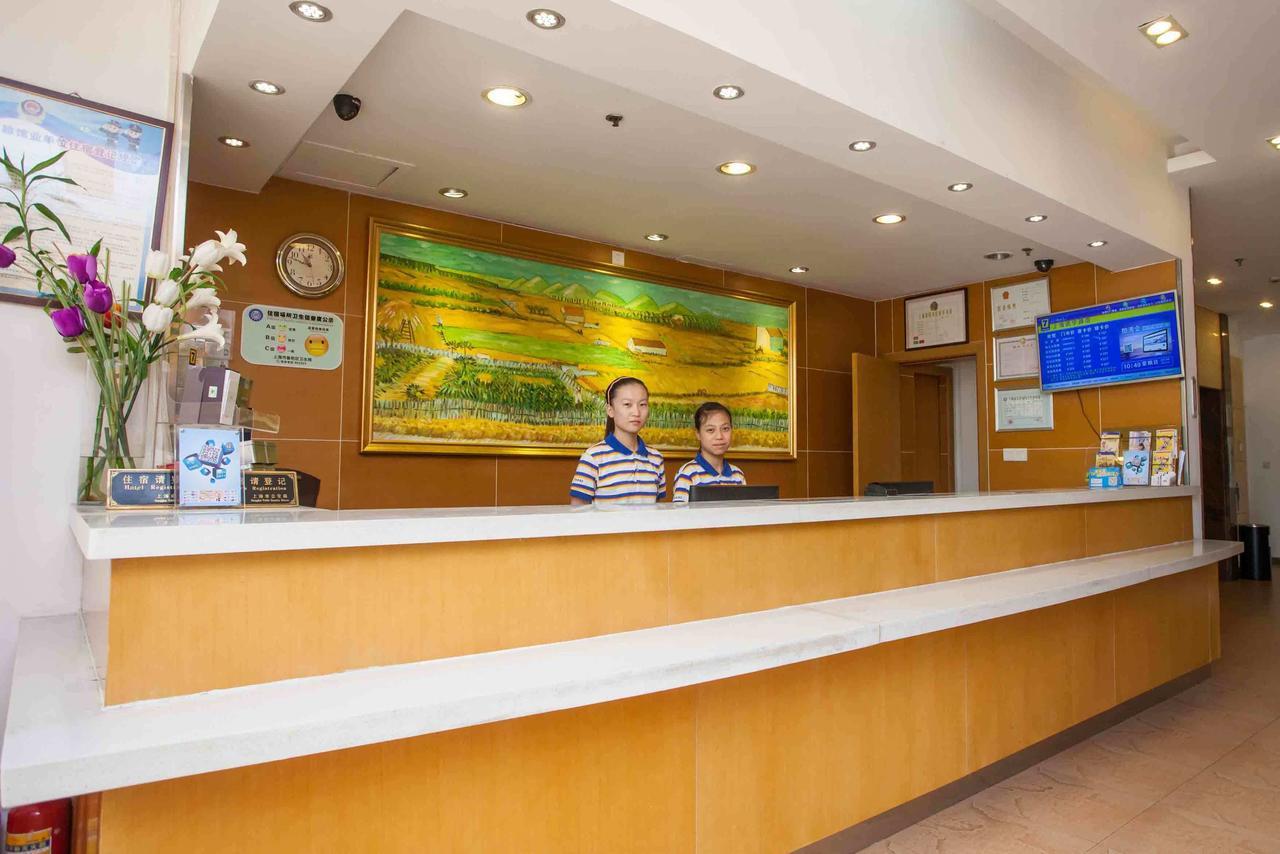 7Days Inn Dongguan Conference & Exhibition Center Exterior photo